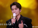 张新成王栎鑫互夸，我们振华就没有唱歌不好听的