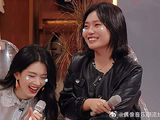 李雪琴太逗！一看自己盲选到了杨迪，立马把他抛给陈昊宇！