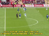 太惊艳！曼城悍将“神龙摆尾”脚后跟破门，切尔西防线看傻了