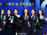 万千惠在后续《乘风2026》的公演中，如何应对人气和票数的挑战？