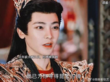 原来百年前是宁安保留了红烨的最后一缕元神，并选择自刎殉情