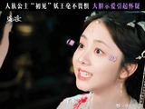 公主寝宫能藏匿浓情蜜意也能滋生警惕怀疑！