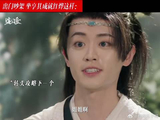 一生正直的心软妖王娶了个帅气夫人