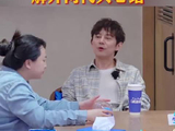 何炅在亲爱的客栈用风筝候鸟比喻化解两代心结