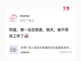 李思潼未来的演艺事业有什么计划和动向？
