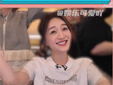 李小冉回应网友玩梗，展现大方态度