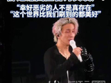 薛之谦也被盲道摆拍骗了