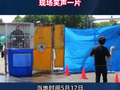 日本男子精准投球将美军士兵击落水中，现场笑声一片