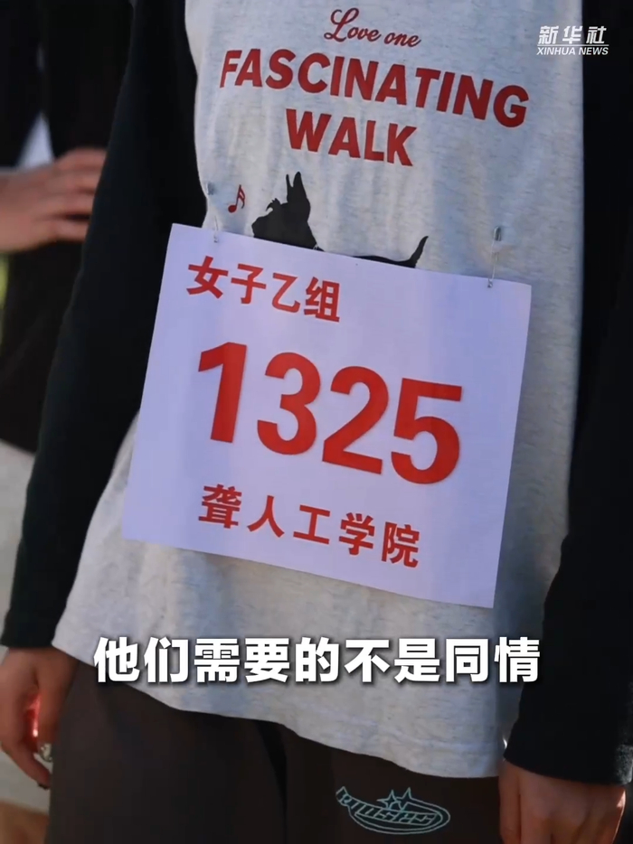 每一份全力以赴 都应被世界温柔回应
