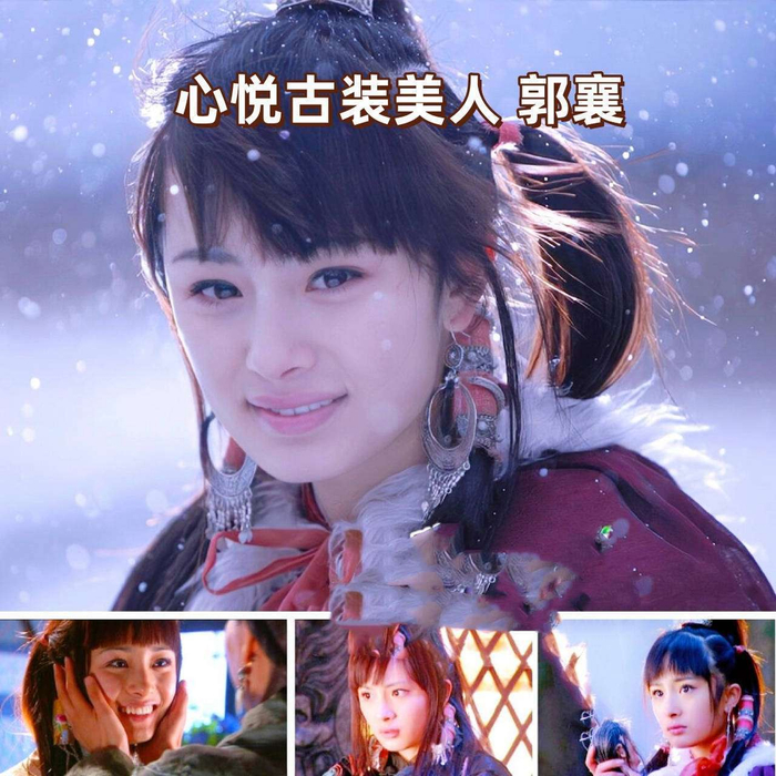  然而，光靠造型，是撑不起十年顶流的。业内人士透露，杨幂挑剧本有一个铁三不原则：不演傻白甜、不重复人设、不接抠图剧。回想当年《三生三世》剧组邀请她出演白浅，她坚决要求增加女帝戏份，把原本的恋爱脑角色改造成四海八荒最飒女神；拍《斛珠夫人》时，为了诠释女扮男装的方海市，她提前三个月练习骑马射箭，连武行都赞叹她打戏亲自上阵的敬业精神。这份对角色的执着，让她的古装角色无一不是鲜活立体——既有白浅的霸气，也有扶摇的坚韧，而涂山红红尚未亮相，观众就已开始期待她会带来怎样的惊喜。 更聪明的是，杨幂总能将角色魅力延伸至戏外。白浅带火的司音同款男装至今仍是汉服圈热门；《刺杀小说家》里的红衣造型被网友制成手游皮肤；而这次紫色路透图一出，某宝上杨幂同款紫色汉服迅速售罄，供不应求。这种角色-造型-时尚的闭环，使她的古装影响力早已超越了剧集本身。难怪网友调侃：杨幂的古装不是在创造潮流，就是在引领潮流。从22岁演郭襄到36岁挑战涂山红红，她用一个个经典角色证明：顶流从来不是偶然，而是十年如一日的审美力与业务能力的沉淀。