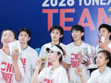 红土逐梦，团魂闪耀——2026 YONEX TEAM ONE业余网球团体赛长沙站圆满落幕