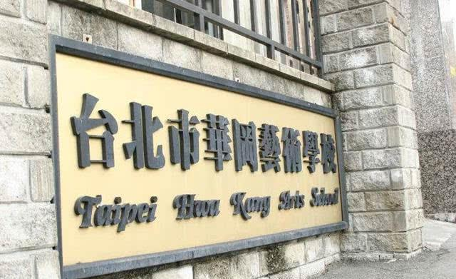  打开网易新闻 查看精彩图片 
