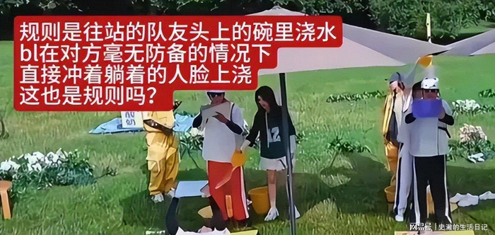  打开网易新闻 查看精彩图片 
