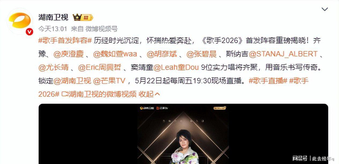 打开网易新闻 查看精彩图片