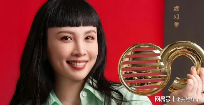 打开网易新闻 查看精彩图片