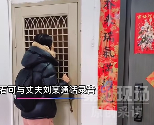 来源：第一现场