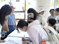 苏州吴中区郭巷街道举办“人才同行·悦步郭巷”尹山湖人才健步行活动