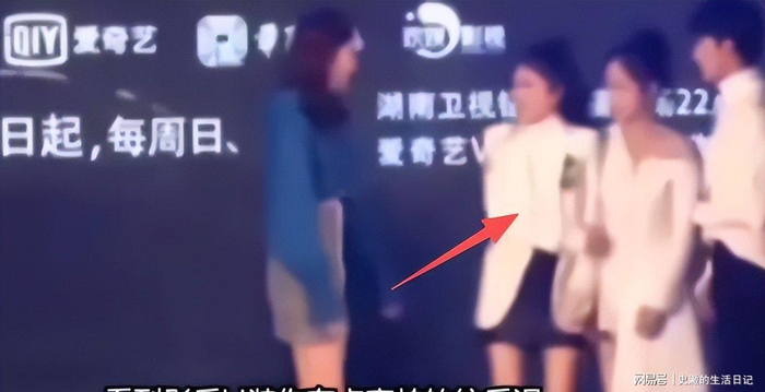  打开网易新闻 查看精彩图片 