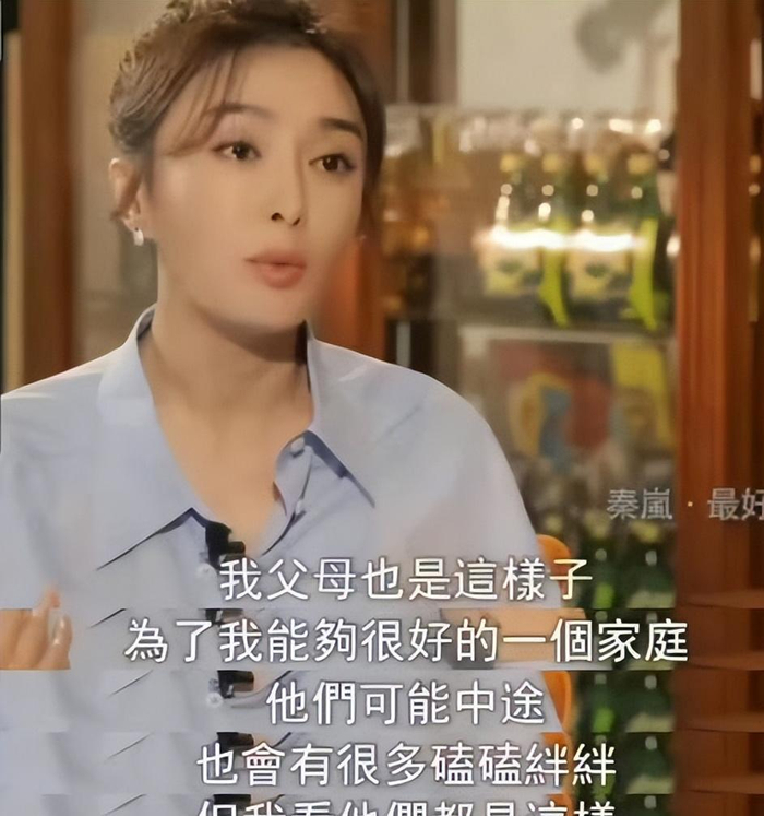  打开网易新闻 查看精彩图片 