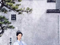 以一方徽墨述传承传奇 《家业》迎开播