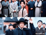 一锭徽墨传家业，一代女性破天命！杨紫主演的《家业》震撼开播