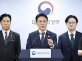 劳资分歧仍未解，三星电子可能会发生罢工，韩总理发出警告