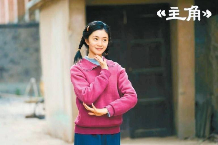 组图：电视剧《主角》海报