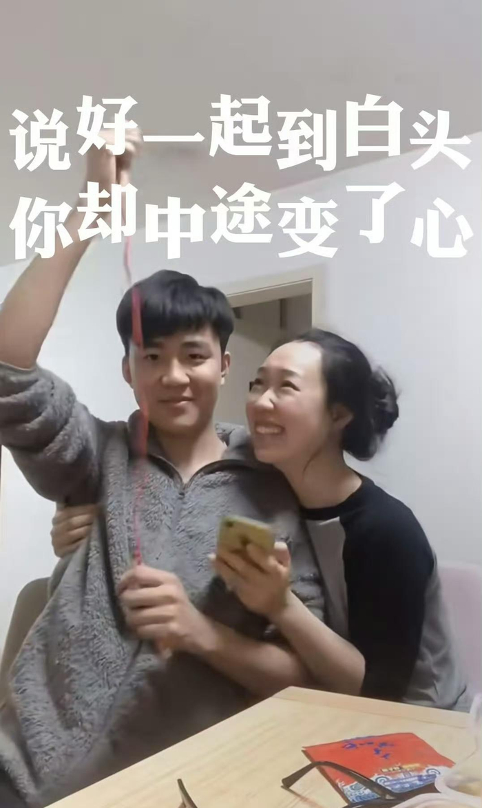 图三
