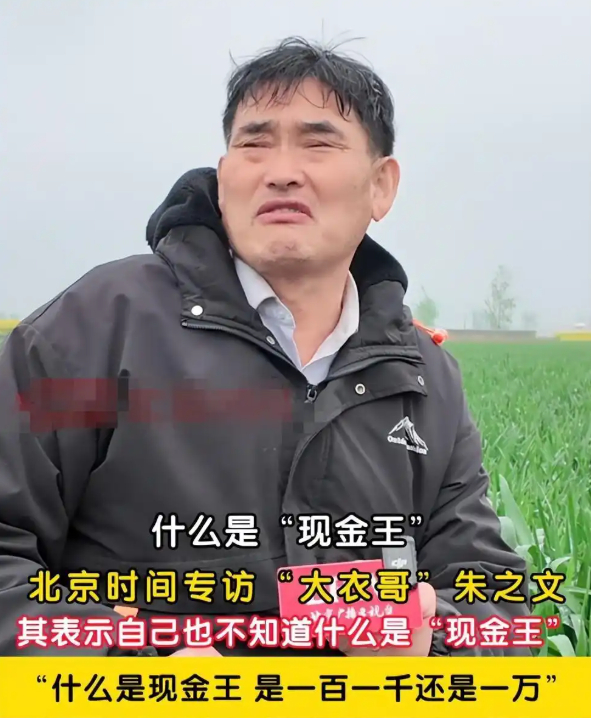  打开网易新闻 查看精彩图片 