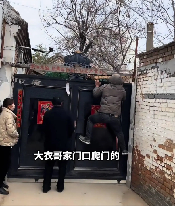  打开网易新闻 查看精彩图片 