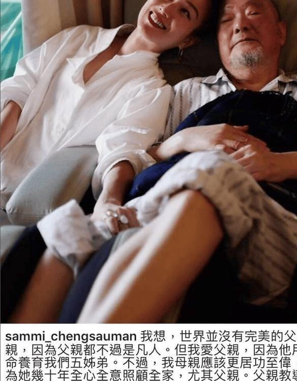  打开网易新闻 查看精彩图片 