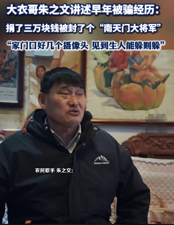  打开网易新闻 查看精彩图片 
