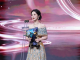 杨紫凭《生命树》获年度口碑演员!代雷佳音领奖幽默喊话