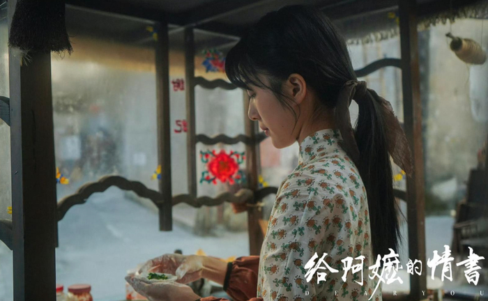  打开网易新闻 查看精彩图片 