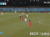 梦幻开局!何思凡内切兜射破门,U17国足1-0领先卡塔尔