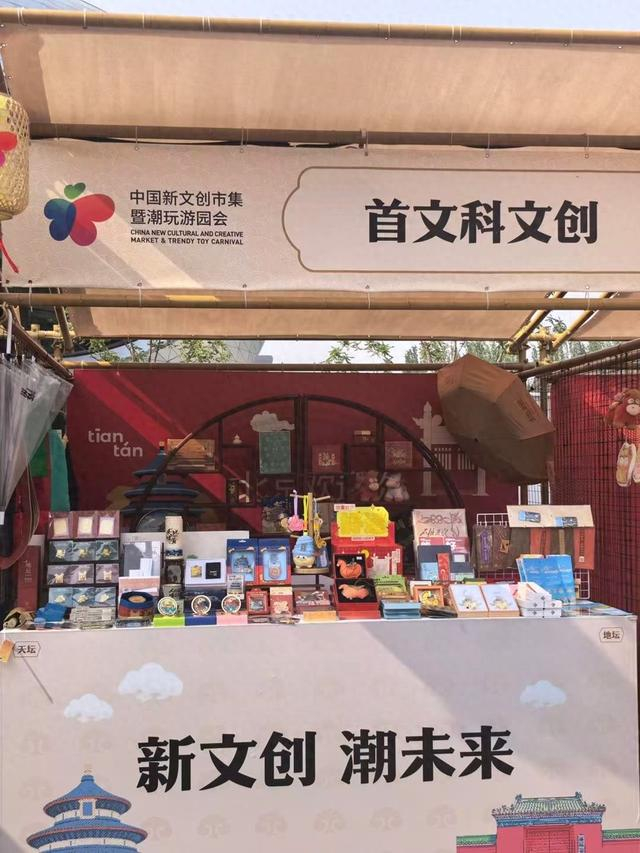 图据本端
