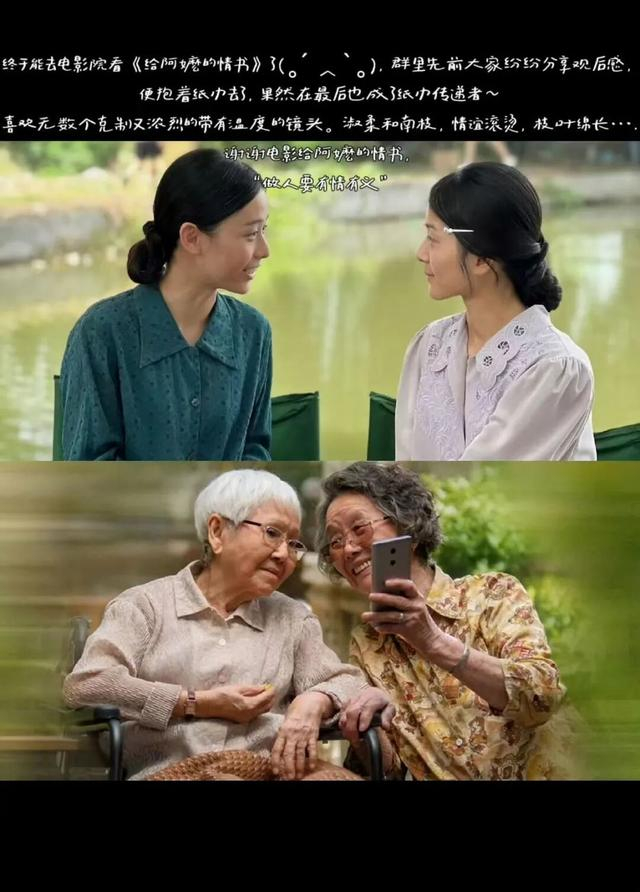 @卢昱晓 编辑去掉屏摄LIVE图，替换成了剧照。