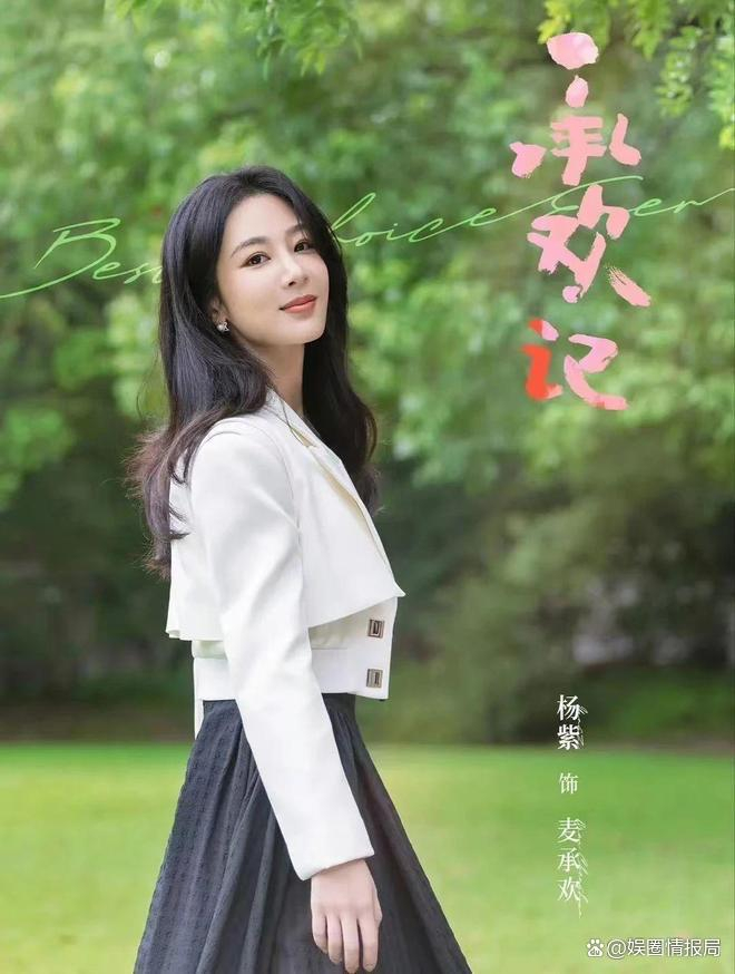 图三