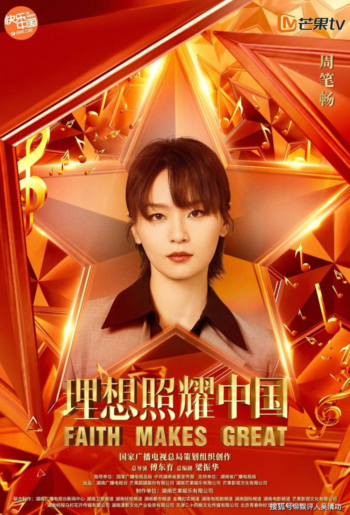 讨论：王源和王俊凯不带易烊千玺玩，合适吗？