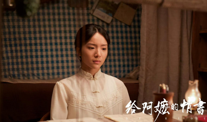  打开网易新闻 查看精彩图片 