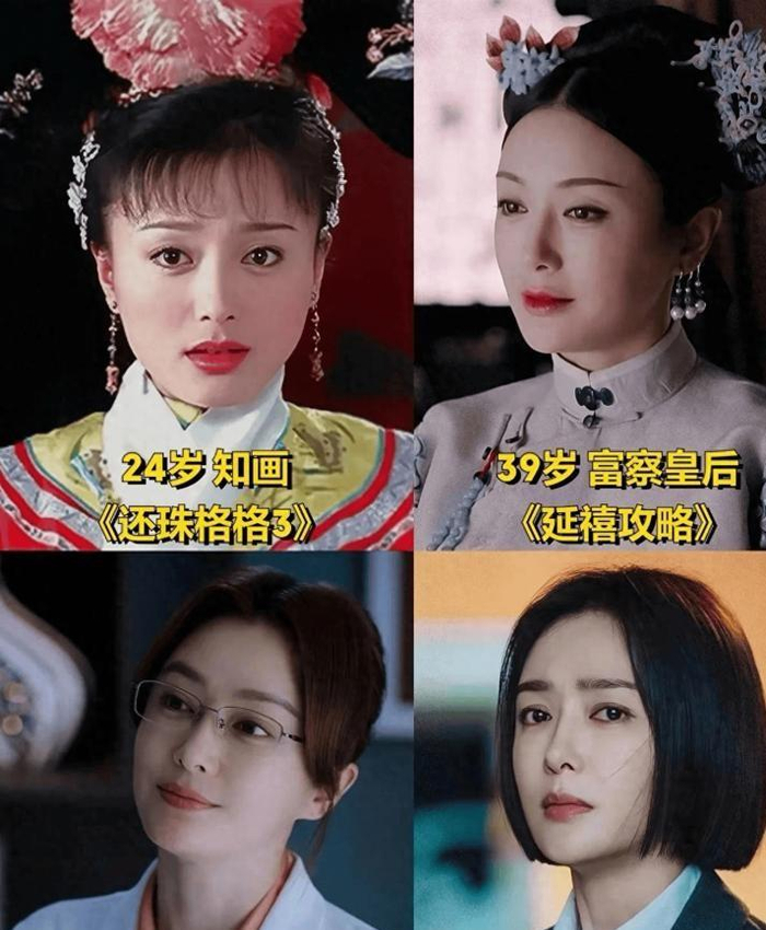  打开网易新闻 查看精彩图片 