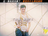 差点给我宝强超雄干出来了！