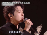 超燃歌曲为2026高考生加油鼓劲