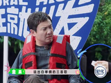 金晨：说出白举纲的三首歌，沈腾：你是唱歌的，伤人有一套