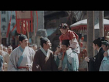 谭维维演唱家业主题曲墨妆
