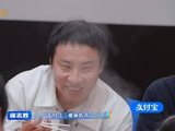 徐志胜节目中协调分房获朋友体谅
