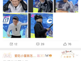陈泽自费200万拍新综艺，请来《五哈》导演分文不取！