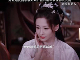 丁笑滢饰演王思慕勇敢追爱晏紫东许新年