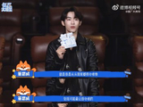 演员董思成是如何演绎叶限从纨绔到孤独将军的转变的？