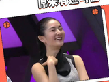 后期把笑点剪了，但把谢娜的笑容留下了